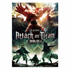ATTACK ON TITAN S2 - KEY ART WALL SCROLL